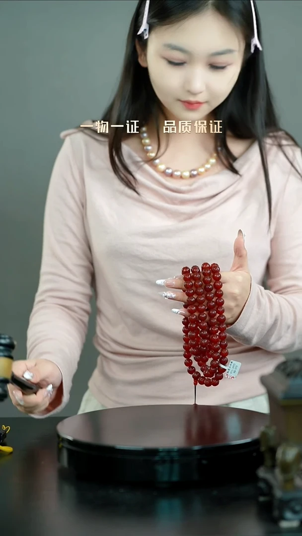 冰***_108珠串一物一证 铜宝艺收藏 精品专场
