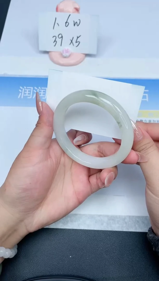 【闪购商品】石英质玉手镯合金167-60.5