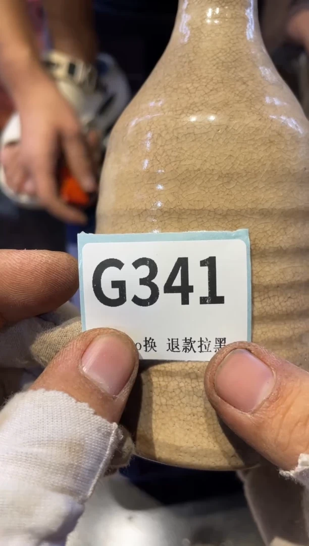 瓷片文****k表弟直播链接火爆火爆