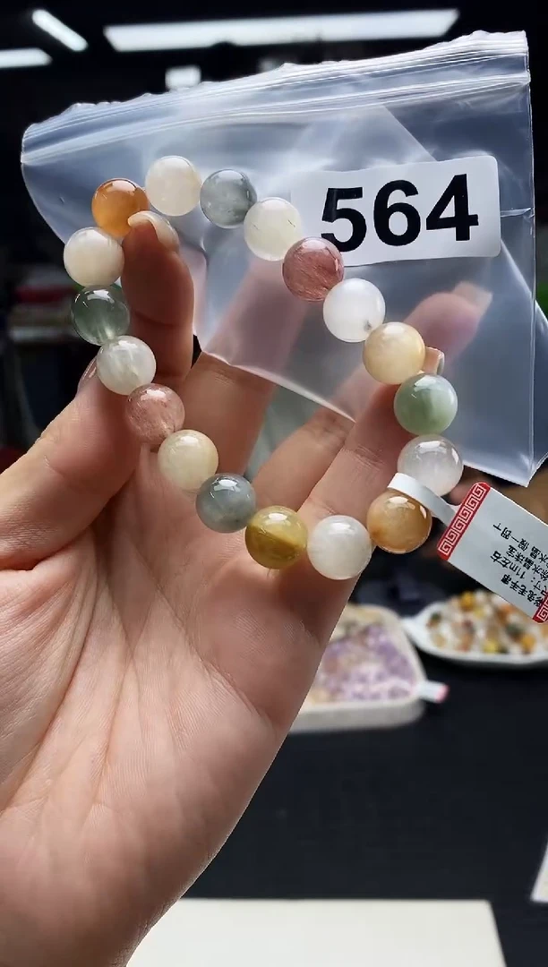 未镶嵌手串水晶手串564