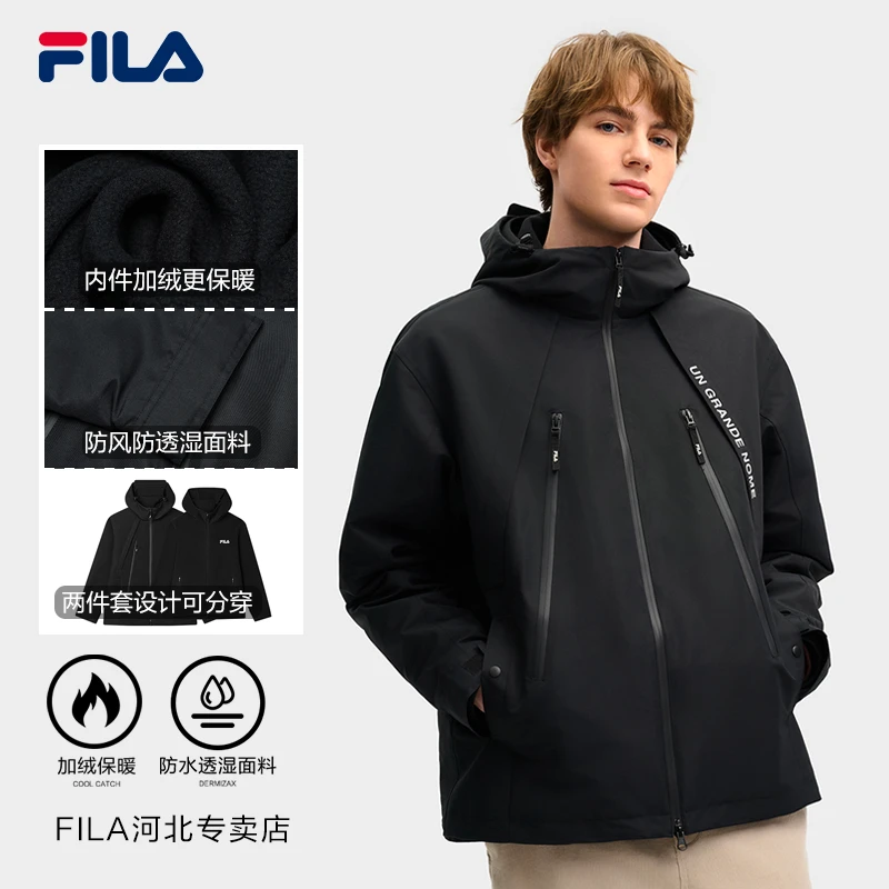 Fila/斐乐男士【摇粒绒连帽两件套】新款春季工装风外套F11M519704F