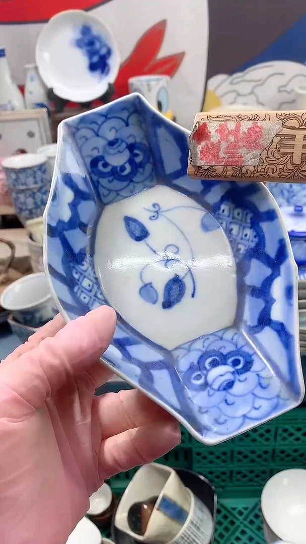 【闪购商品】点关注亮灯牌18包邮75