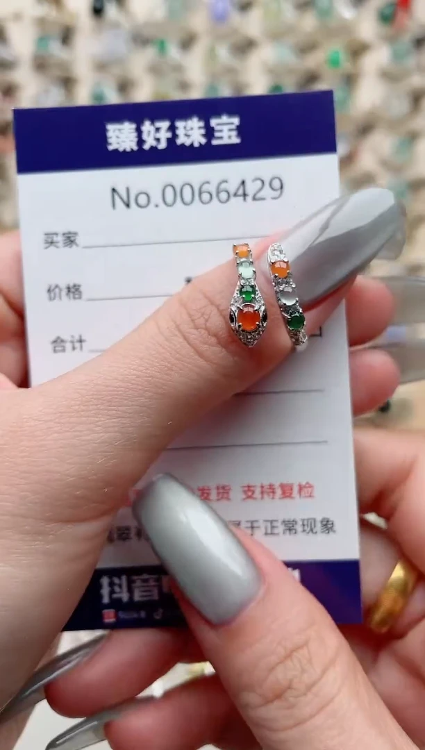【闪购商品】翡翠戒指银S925镶嵌...........