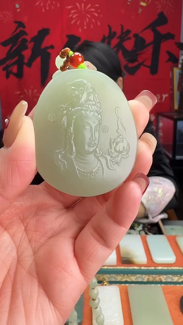 【闪购商品】和田玉颈饰未镶嵌1