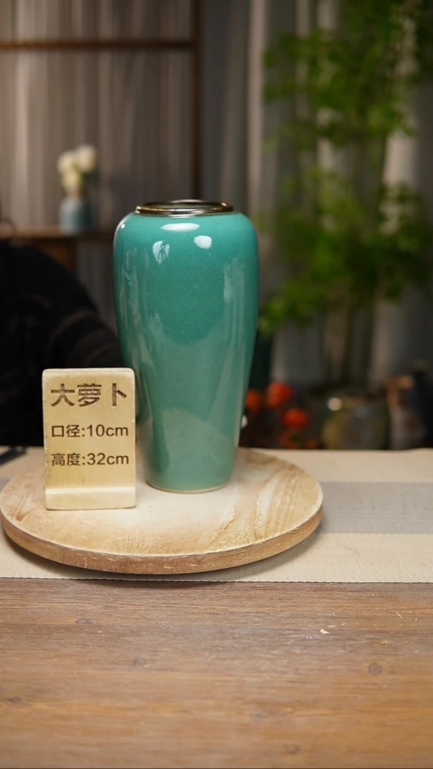 【闪购商品】陶瓷花器大萝卜绿苹果瑕疵