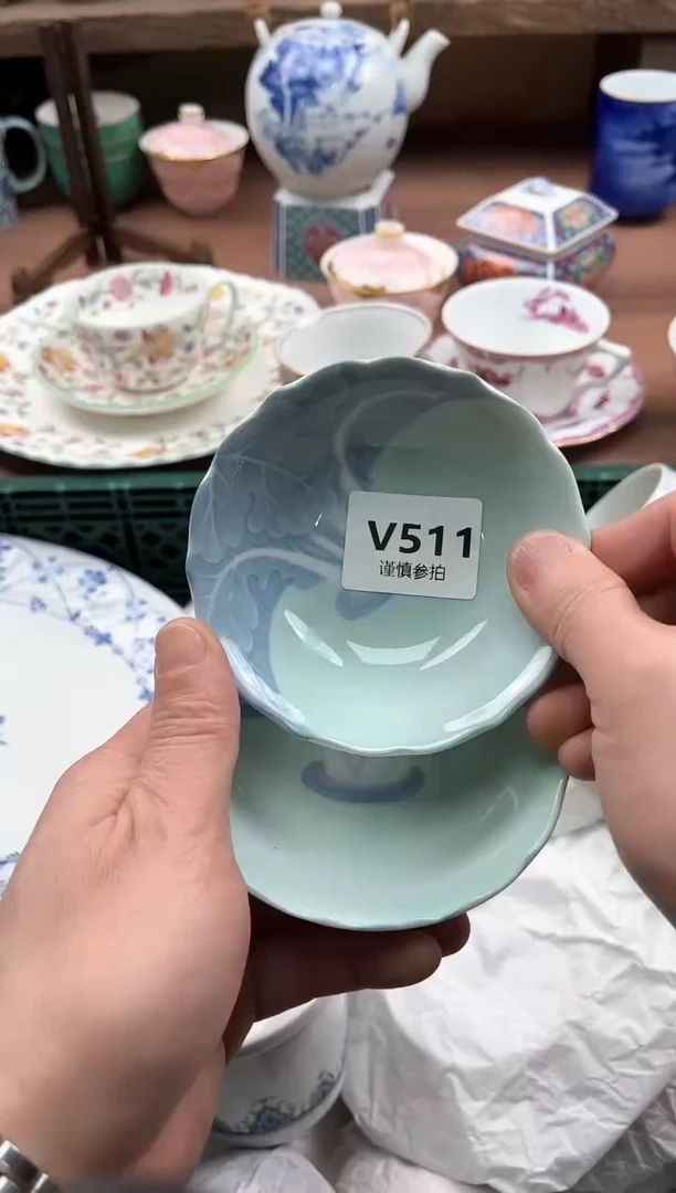 【闪购商品】瓷片511