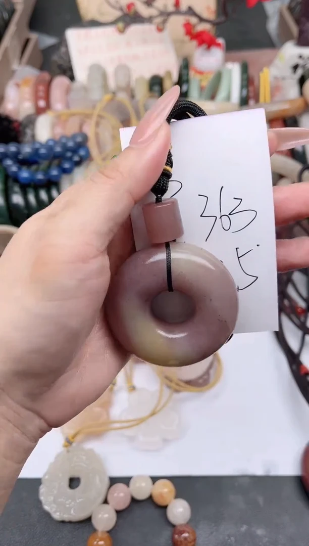 未镶嵌手镯石英质玉363