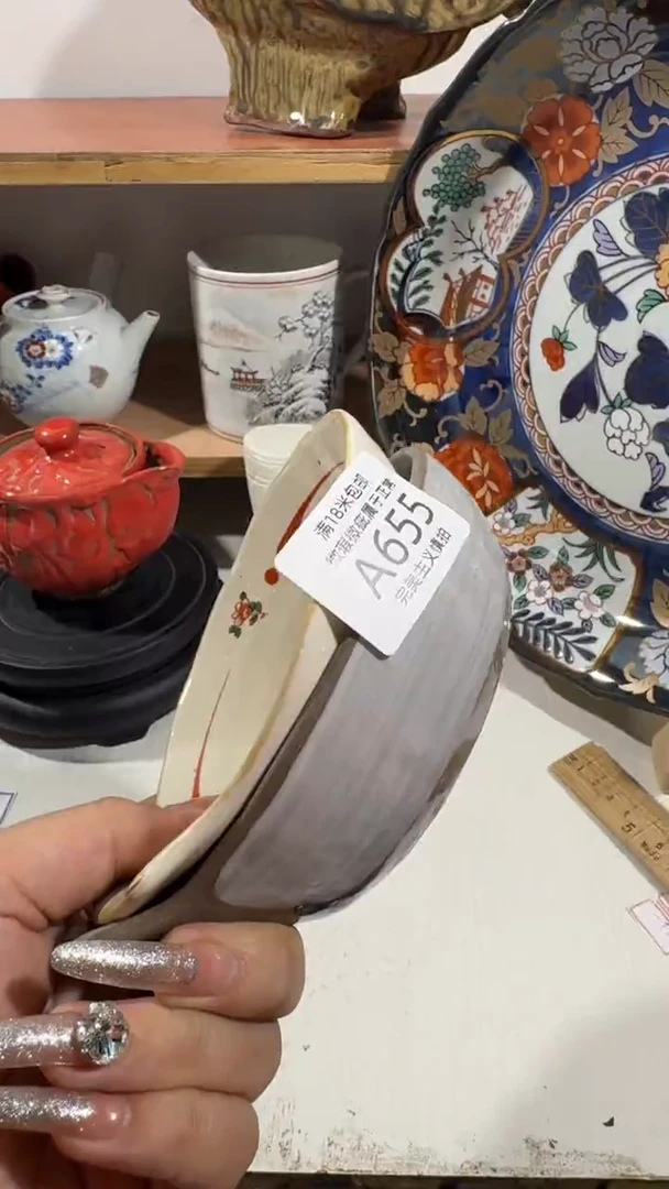 小***?655aaaaaaaaaaaaa