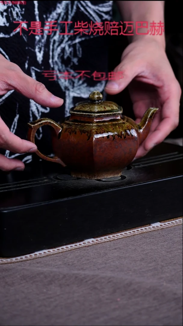 茶壶紫砂宜兴紫砂原矿壶
