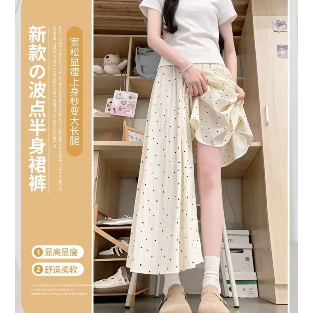 【666】【运补6-10】25新款波点裙裤高腰垂感半身裙