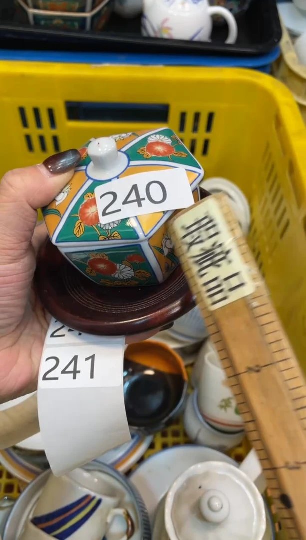 满15包邮哦@@@@@5