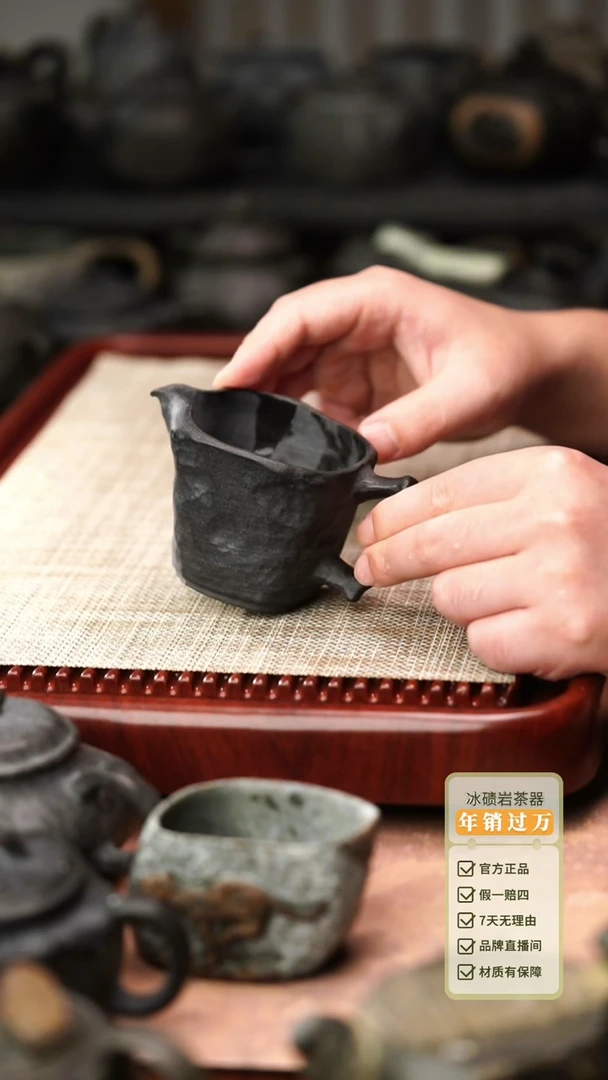 中式归玉堂冰碛岩重工雕刻手柄方公道