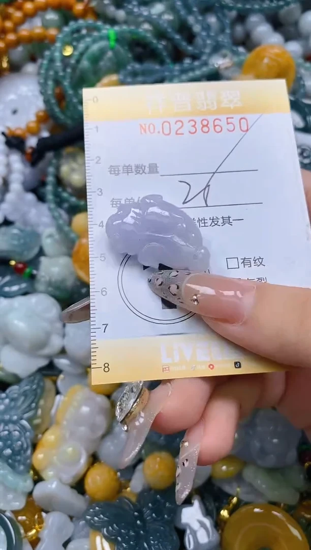 颈饰未镶嵌翡翠闪购0238650