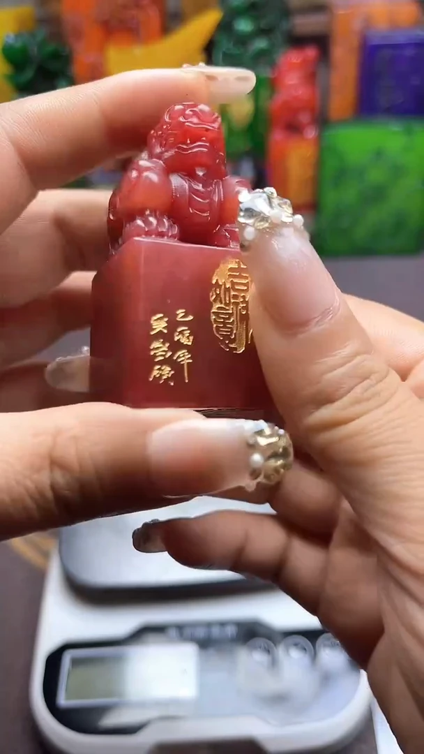 寿山石印石纯天然石料