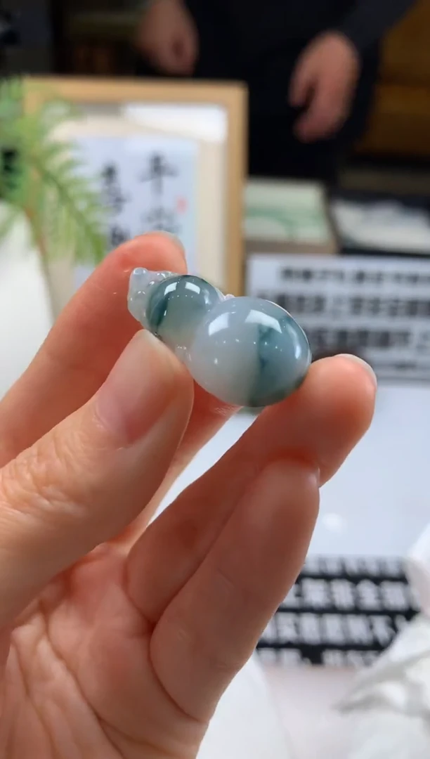 定制翡翠未镶嵌有*辣---20224