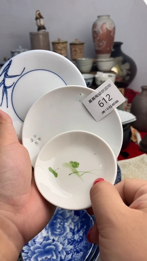 其他 晨晨陶瓷 晨晨陶瓷