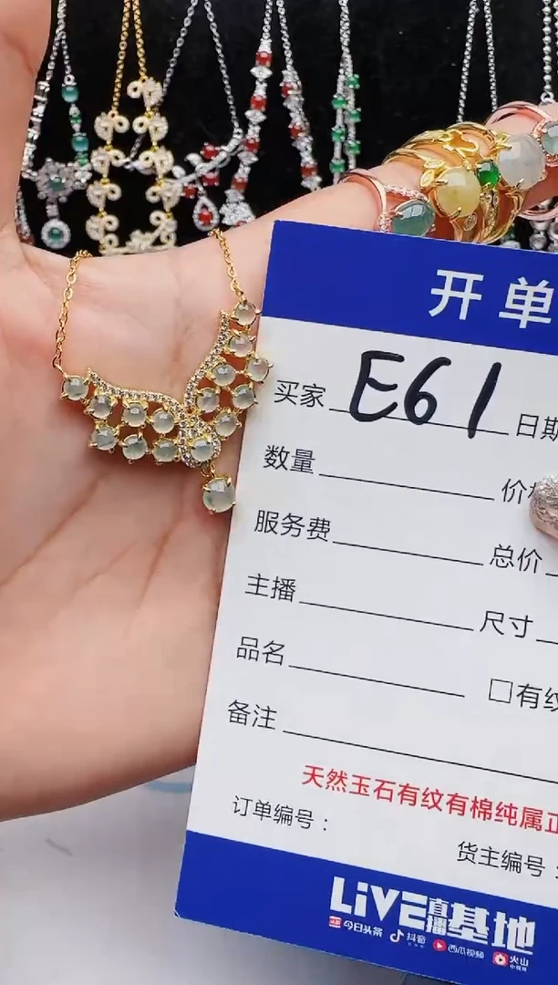 【闪购商品】翡翠戒指银S925镶嵌2131231121