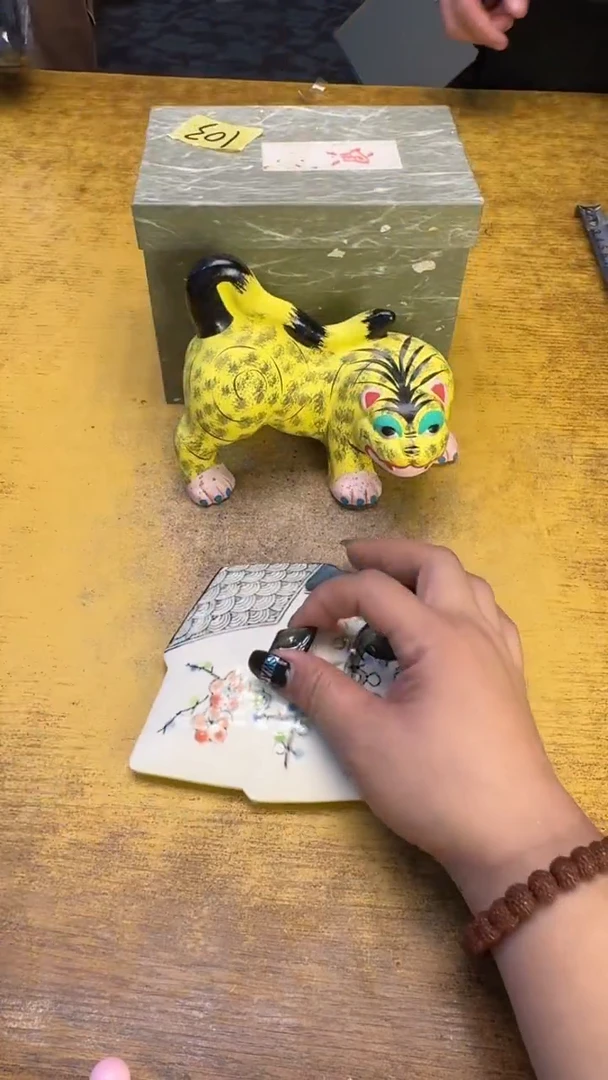 瓷器瓷器瑕疵破破103