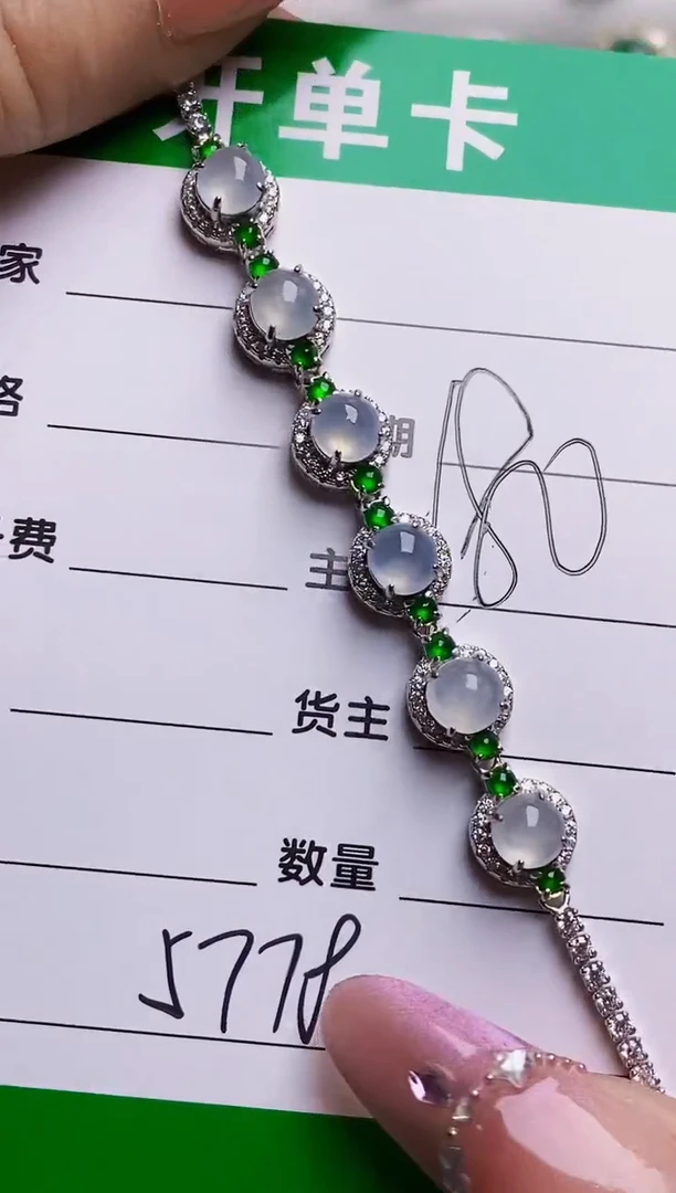 银S925镶嵌戒指翡翠5778