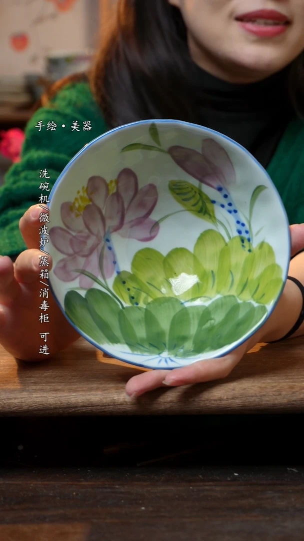 【闪购商品】瓷1个景德镇高温瓷釉下瓷食品级