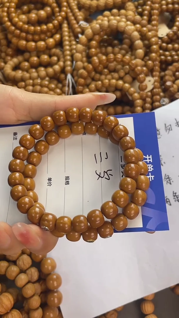 手串猴头核桃三*猴头，易碎品，轻拿轻放，谢谢！