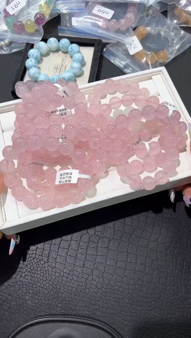 水晶手链未镶嵌97N多样性发其一【1条】默认微瑕