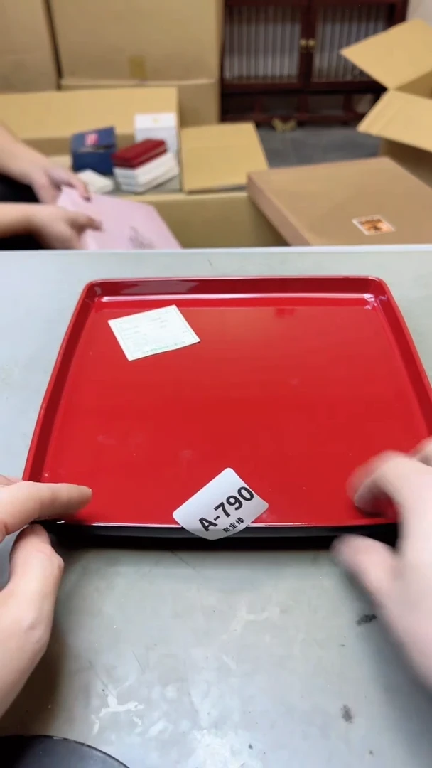 【闪购商品】瓷片790聚宝缘二号店