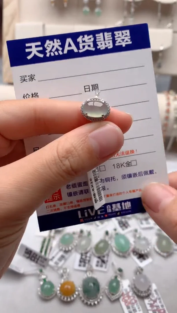 【闪购商品】翡翠戒指银S925镶嵌3号