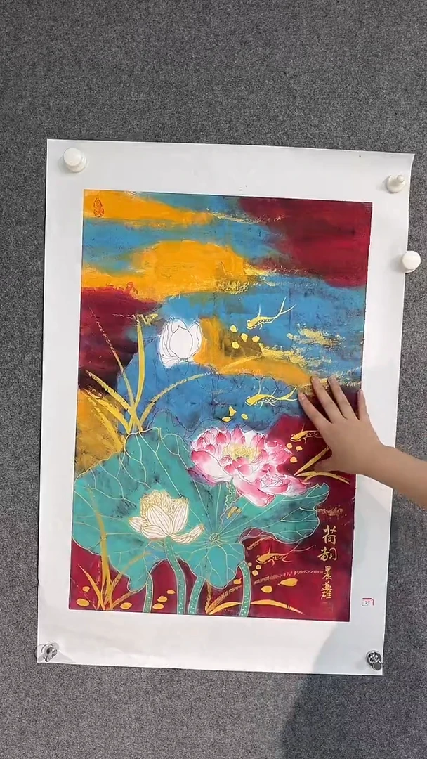 国画段益雄老师开三