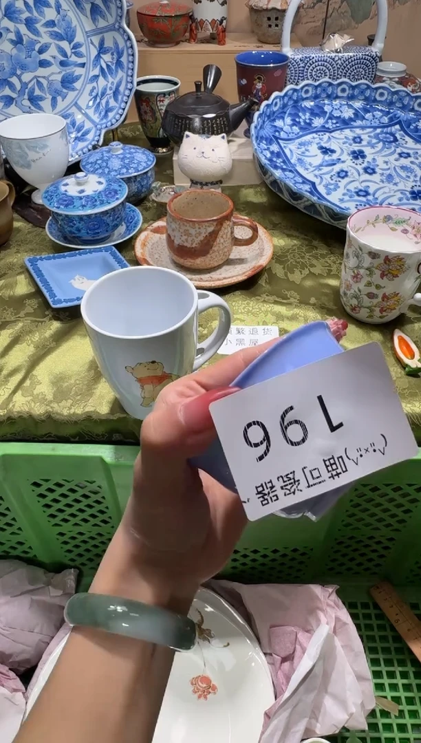 瓷片雨*称 喵可瓷器 闪购类型 定向 雨莹