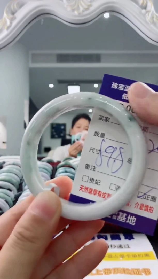 未镶嵌手镯翡翠天然缅甸A货翡翠