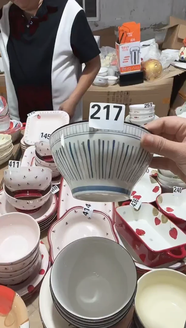 【6寸 4 个】秒拍秒付黑点针眼属正常基本无暇
