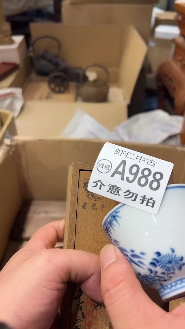 甜***?A988MMMMMMMM