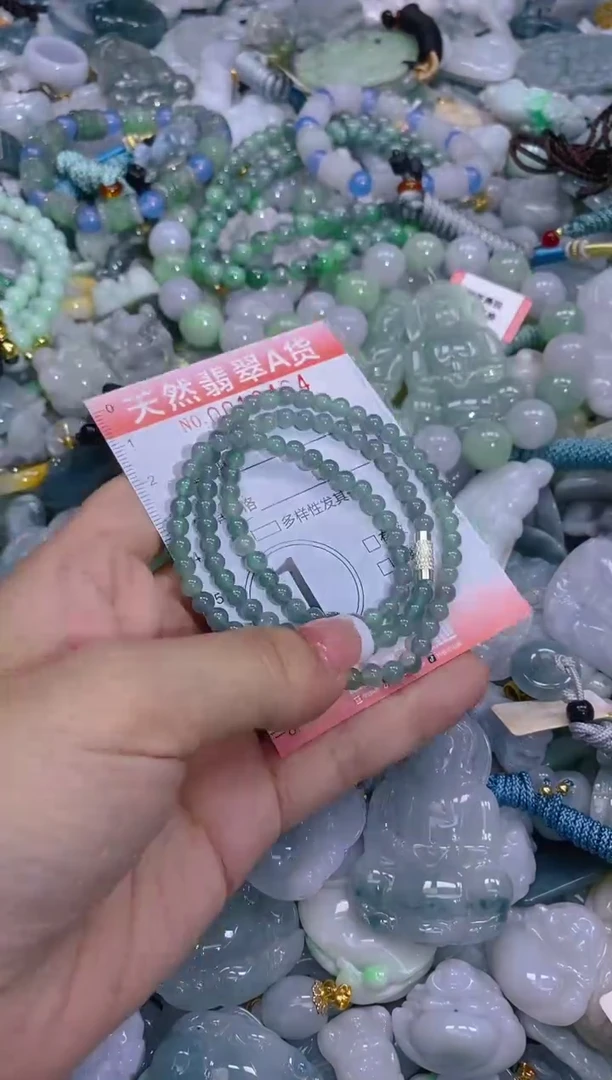 翡翠未镶嵌颈饰闪购0018464