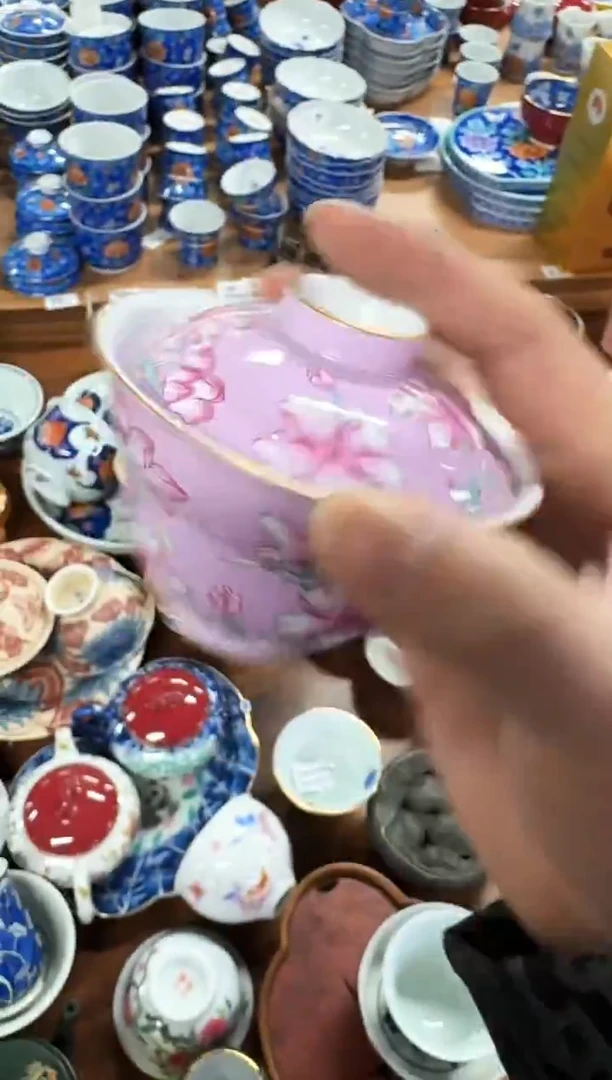 千万仓库 早点炸完回家过年 茶具