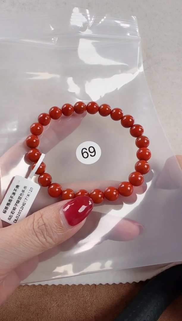 未镶嵌手串南红玛瑙开***苑原矿无优化无胶裂柿子锦火焰单圈