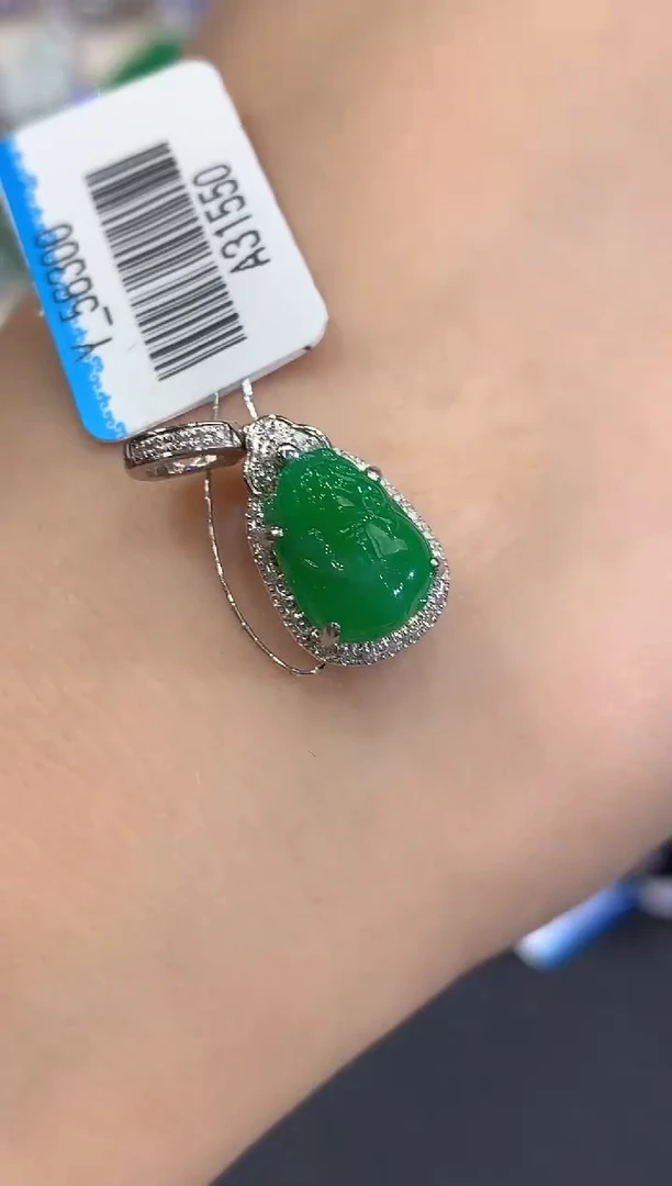 吊坠(不含链)18K金镶嵌翡翠a63