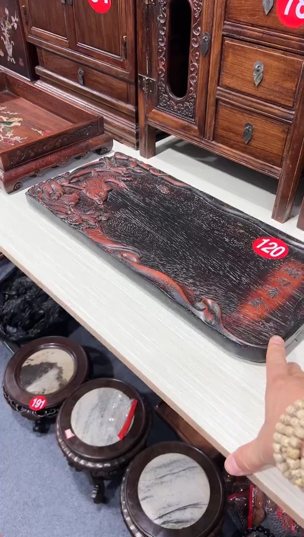 木木邵氏紫檀整板雕刻茶盘