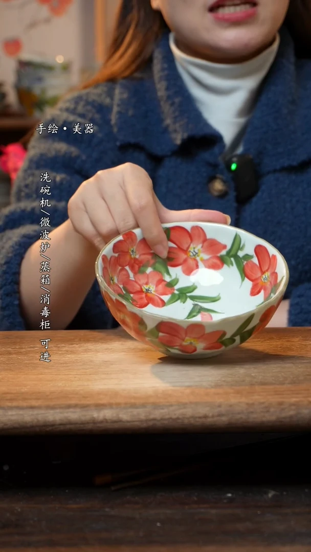 【闪购商品】瓷1个景德镇高温瓷釉下瓷食品级