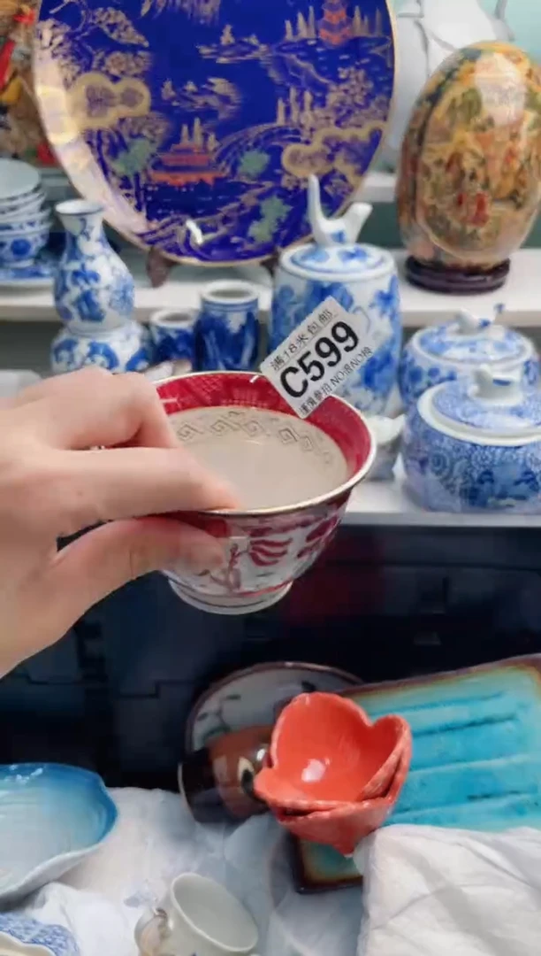 陶瓷为****dC599**********