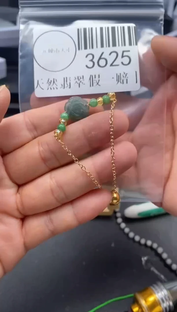 吊坠(不含链)未镶嵌翡翠3625