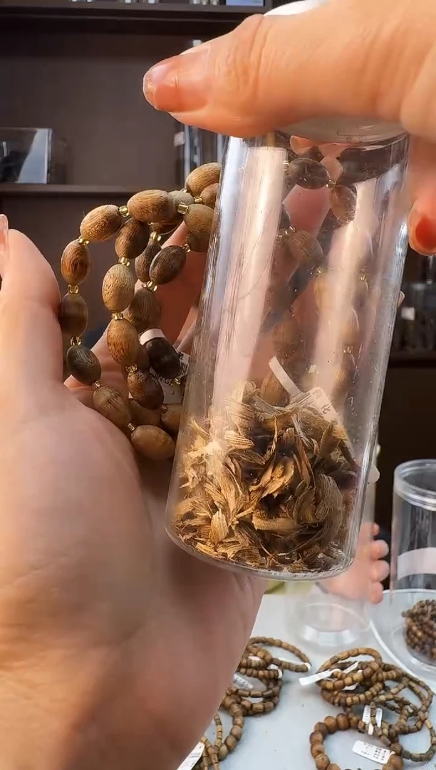 沉香碎屑沉香Z08枣静静沉香甄选多样性发一