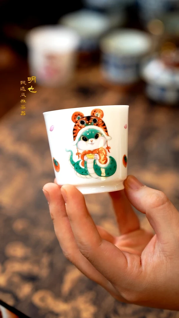 【闪购商品】1明也茶器/ 绿蛇杯一个