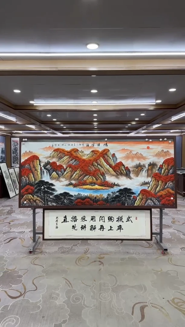 绘画xc刘雪红-八尺-国画
