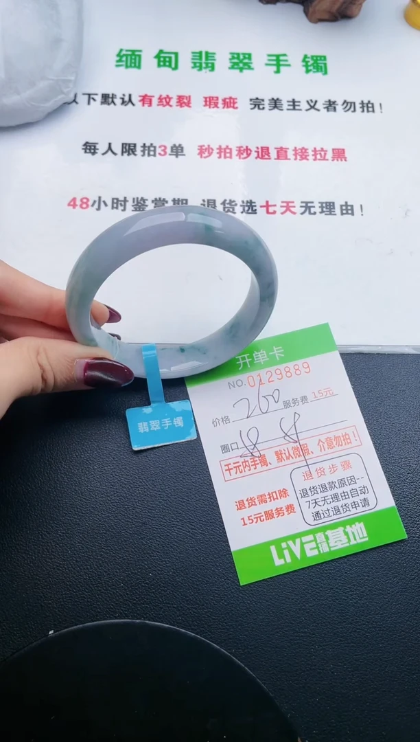 89即见即所得拍啥发啥