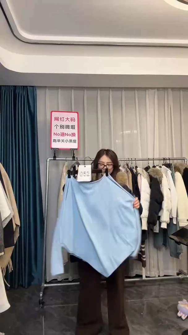 【NO退NO换【TUTU定制粉丝福利】直播浮力冬季外套052