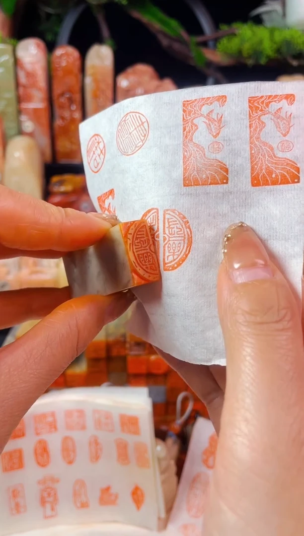 【闪购商品】巴林石印石手工篆刻《长乐》1*2