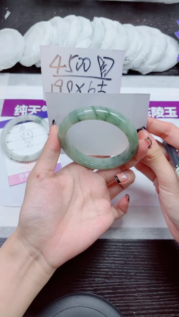 未镶嵌手镯石英质玉A77-60.61