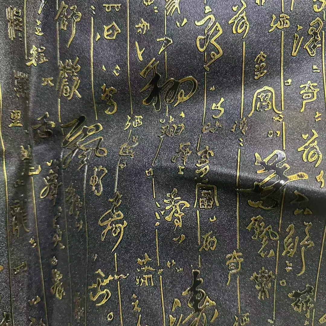 摆件代拍链接（以直播讲解为准）