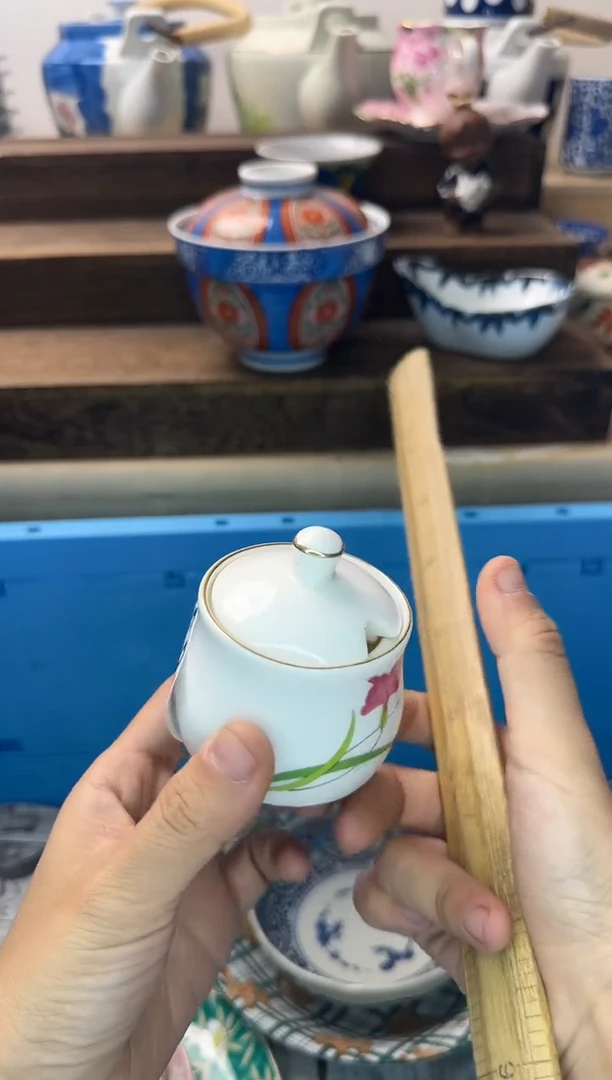 茶杯紫砂生**易563陶艺中古瓷器全场满18米包邮